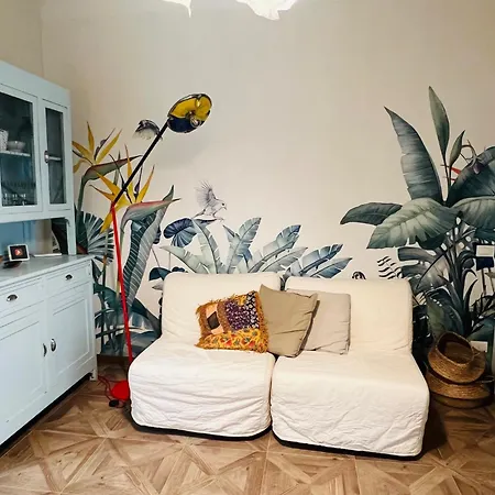 Giulia House 아파트 *